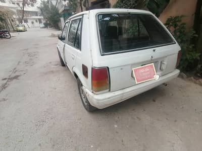 Charade for low budget people