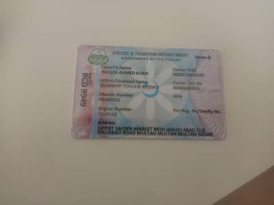 Honda 125 urgent sale