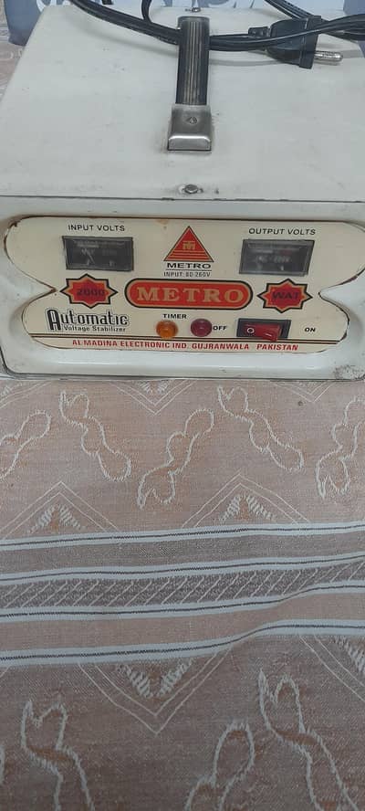 Metro fridge staplizer