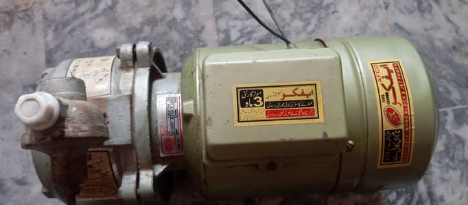 1.5 water pump moter