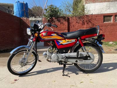 HONDA CD 70
