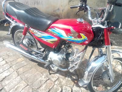 Honda cd70 for sale