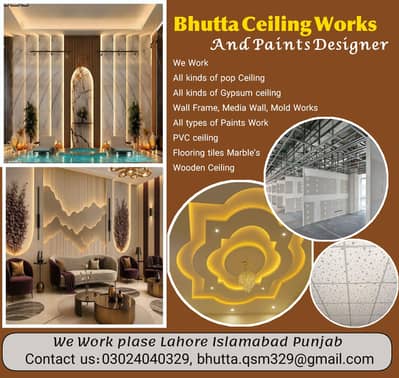 Office Partition, Gypsum & PVC Ceiling, Wooden Flooring, POP Ceiling,