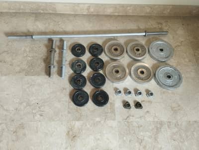 Complete Weight Lifting Set