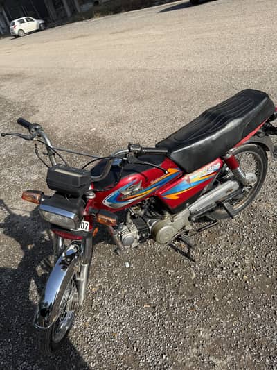 Road Prince 70cc 2021