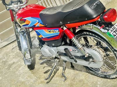 United 21 lush condition