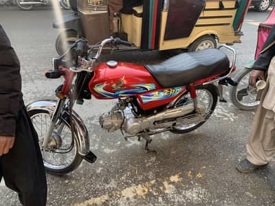Honda cd70 23/24