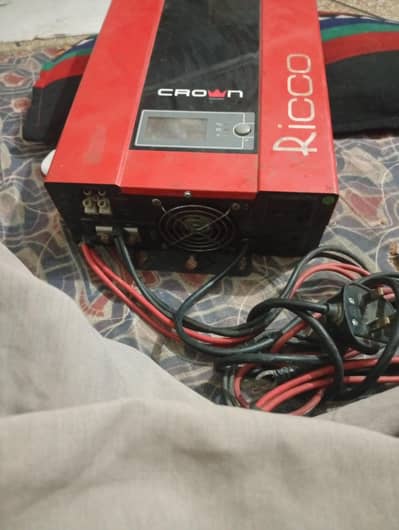 UPS all ok solar inverter