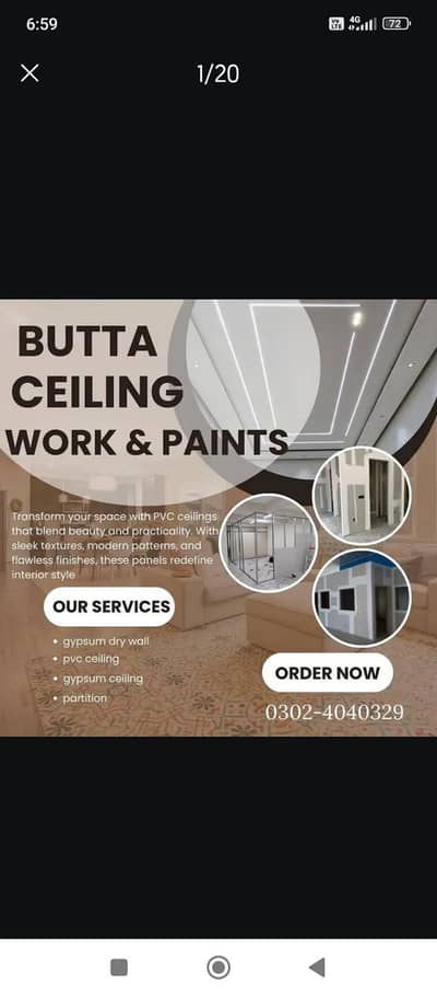 False Ceiling, Gypsum Ceiling, Wall Frame, Median Wall, Fancy Ceiling