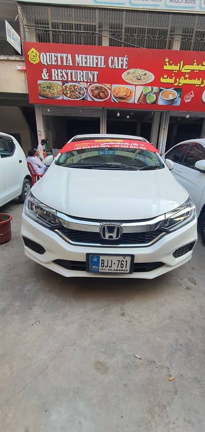 Honda City 1.2 Auto 2025 Bank Leased