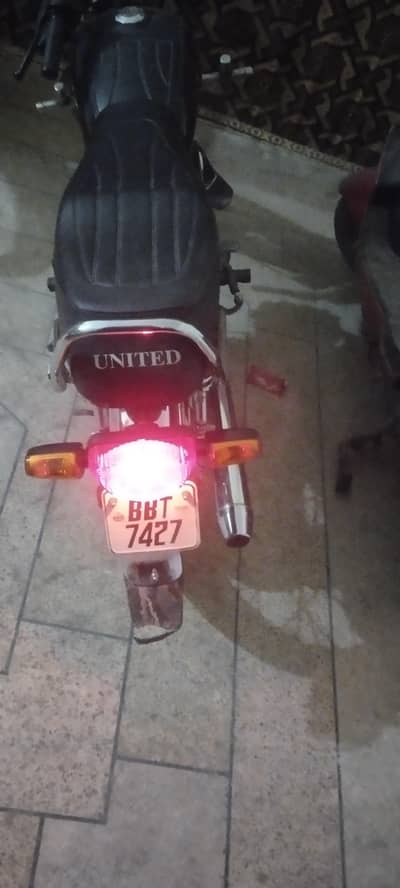 united cd70