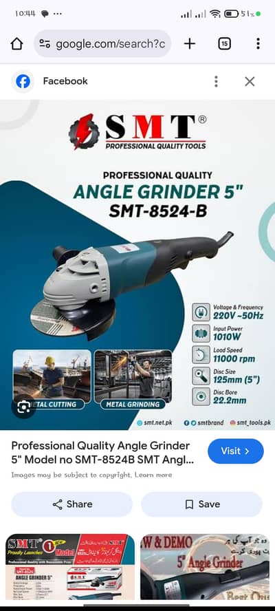 s m t brand hy copper winding