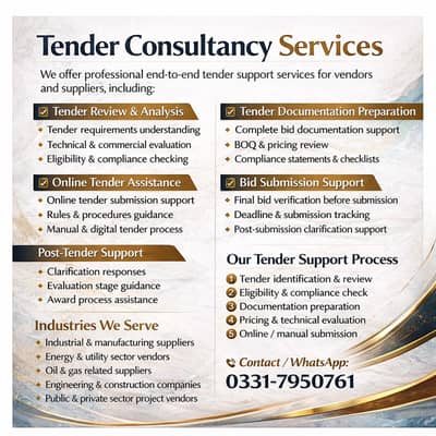 Tender Consultancy Services, Tender Documents, Punjab Tender Services
