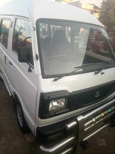 Carry Bolan For Sale