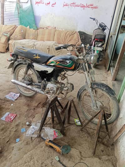 جنین انجن اوکےباڈی جنین