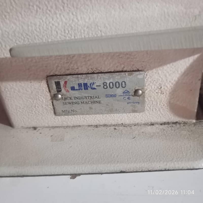 سلائی مشین 1