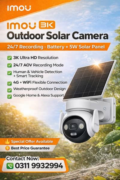 wireless cctv camera 4G PTA approved solar with battery backup 5MP