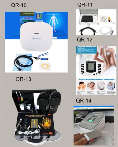 Quantum Analyzer | Health Analyzer \resonance magnetic