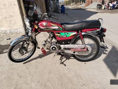 Honda CD 70 for sale