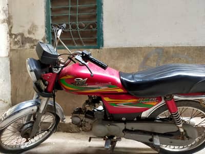 good bike good condition salling my road price bike