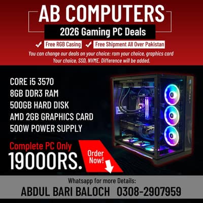 COMPLETE PC GAMING PC DEALS AVAILABLE