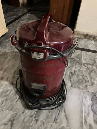 National original vacuum cleaner