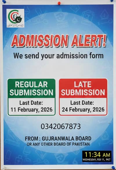 Private candidates addmission