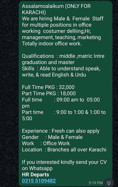 Home care and beauty care products