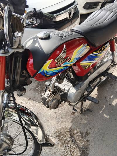 Honda CD 70 for sale