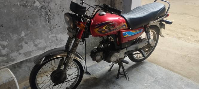 United Bike Color Red