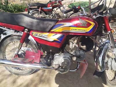 Honda 70cc