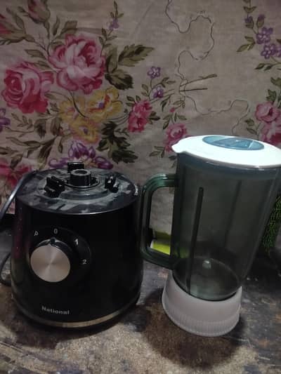 National Juicer machine