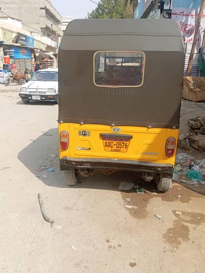 انجن اوکے باڈی جنین کاغزات اوکے انجن جنین سپرسٹار