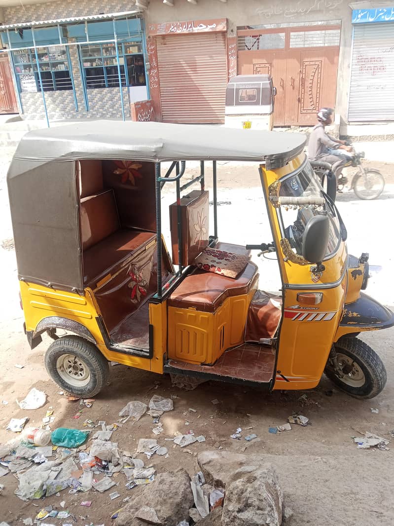 انجن اوکے باڈی جنین کاغزات اوکے انجن جنین سپرسٹار 1