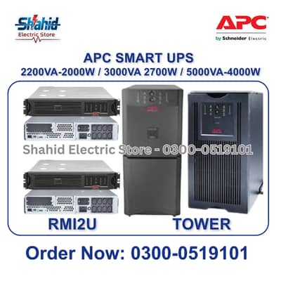 APC Smart UPS 2200VA-2000W/ 3000VA-2700W/ 5000VA-4000W Ready Stock