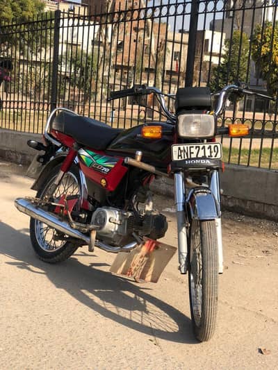 Honda 70 Home use bike all ok