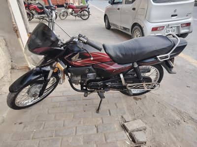 Honda Pridor 2020/21