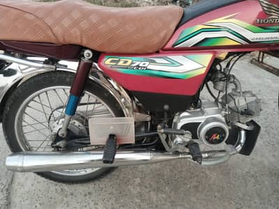 Honda CD 70 2023