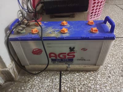 Battery for sale