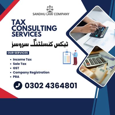 NTN|Sales Tax return|GST |Company registration| Income Tax return