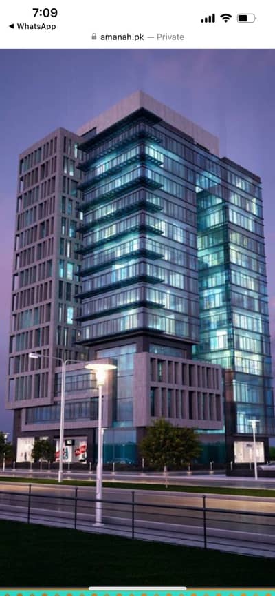 Elan Square New Blue Area