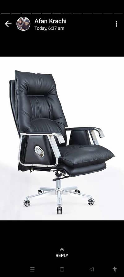 Gaming Chairs | Executive Chairs | Visitor Chairs | 03032999001