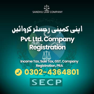 Company registration/ annual return filing/ CTC/ transfer of shares