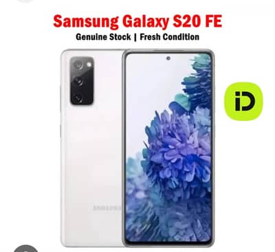 phone  safe ha g bhi 10/9