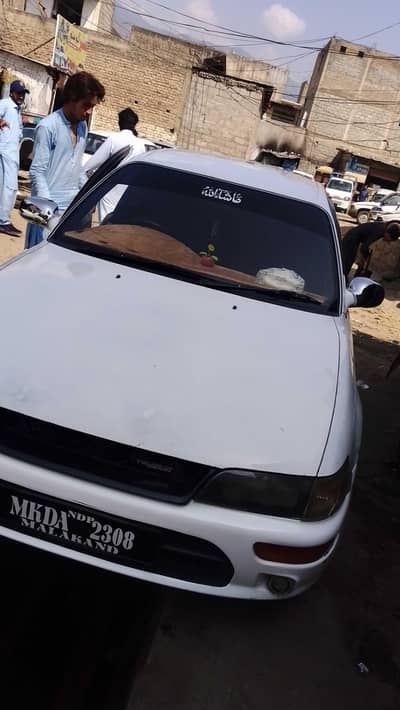 driving job ,or health technician nurse