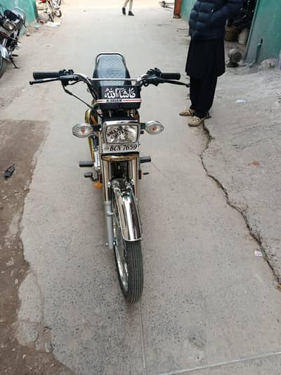 Honda special adition