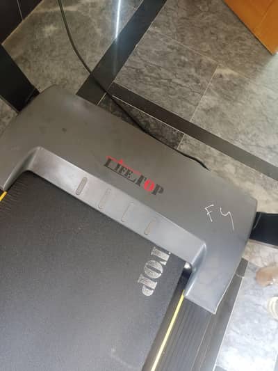 Home used treadmill