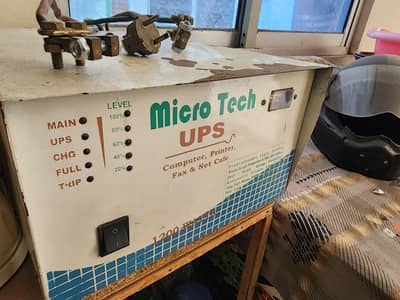 Desi UPS 800VA – Used but Excellent Condition – Heavy Backup