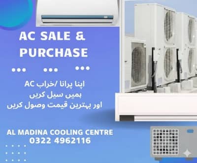 Old Ac /Sprit Ac / Window Ac / 1 Ton Ac / Sale / New Ac /