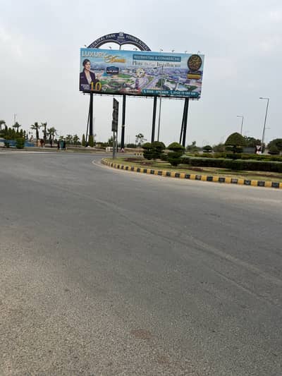 Prime Location 4 Marla Commercial Plot DHA Phase 9 Prism (Near Ashiana Interchange)